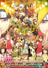 Boruto Naruto Shippuden Anime Wallpaper Naruto Shippuden Anime