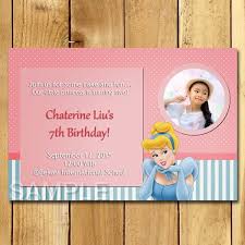 Di sini kami akan memberikan contoh undangan sederhana dengan tema frozen dengan format ms. Kartu Ulang Tahun Kartuulangtahun Profile Pinterest