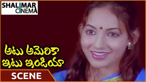 Atu America Itu India Movie || Vijay Nainan And Maithili Sharma Climax Love  Scene || Shalimarcinema