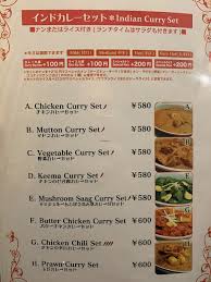 I've only ordered from here once so can't give it five stars until i try other dishes. Raj Sendai Restaurant Happycow