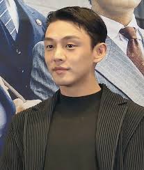 56th baeksang arts awards (제 56회 백상예술대상) flag. Yoo Ah In Wikipedia