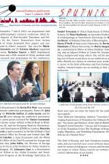 Expect debate and discussion between george galloway and authoritative, influential. Sputnik Russian And East European Studies