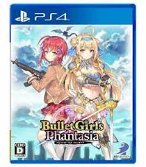 ¡prueba juegos de cocina, juegos de moda y juegos de princesas! Las Mejores Ofertas En Tirador Sony Playstation 4 Ntsc J Japon Video Juegos Ebay