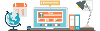 In some cases we deliberately use. Certified Tamil To English Translation English To Tamil Online