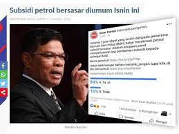 Program subsidi petrol (psp) bersasar merupakan sebahagian daripada janji pakatan harapan. 84 Peratus Sokong Beri Subsidi Petrol Untuk M40