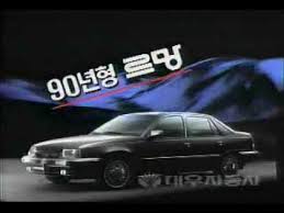 Image result for Black 1987 Daewoo