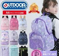 ジュニアリュック女の子│ピンクがかわいい！ガーリーや ...