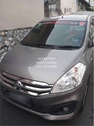 Harga cermin kereta proton ertiga. Kereta Bateri Proton Ertiga Amaron Go Ns40zl Auto Accessories On Carousell