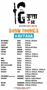 Haryana Tweets On Twitter Haryanvi Movie G Kutta Se Has Got Good Reviews U Can Watch The Movie In Hisar Noida Gurugram Panchkula Faridabad Delhi Https T Co Ynuigwemly Discover the best things to do & events in rohtak. twitter