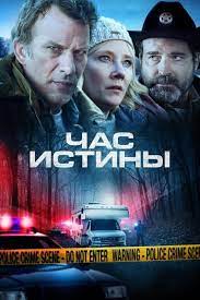 Descargar El Otro Guardaespaldas 2 2021 Pelicula Completa En Espanol