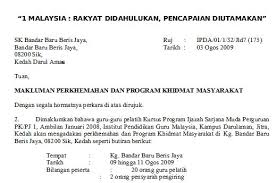 Pahami persyaratan membuat surat kuasa berdasarkan contoh surat kuasa di bawah ini. Surat Rasmi Permohonan Mengadakan Program Arasmi Dokterandalan