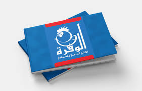 تصميم كروت شخصية تصاميم جرافيك بالإسكندرية تصميم هوية تصميم ورق خطابات تصميم لوجو تصميم أظرف تصوير منتجا Social Media Services Marketing Web Design