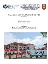 Sekolah berasrama penuh integrasi kubang pasu integrovaná plne obytná škola kubang pasu. Contoh Kertas Kerja Hi Tea