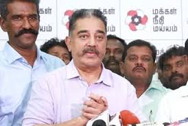 Kamal haasan is capable of. Tamil Nadu Parties Against Imposition Of Hindi