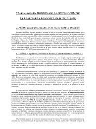 Draguseanu adrian statul roman modern: Statul Roman Modern De La Proiect Politic La Realizarea Romaniei Mari