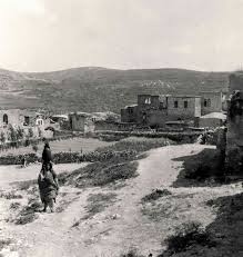 قرية سبسطية قضاء مدينة نابلس 1932 فلسطين فلسطين ماضي وحاضر In 2019 Palestine History Israel Palestine
