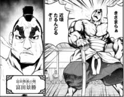Valkyrie of the end), is a japanese manga series written by shinya umemura and takumi fukui and illustrated by ajichika. çµ‚æœ«ã®ãƒ¯ãƒ«ã‚­ãƒ¥ãƒ¼ãƒ¬ 16è©± æœ€å¼·ã®æ•—è€… ã®æ„Ÿæƒ³