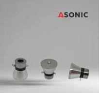 Ultrasonic Transducer 60W 28kHz