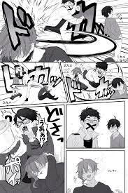 twitter 集合 イラスト 我々だ 面白い漫画