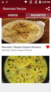 Easy rasmalai recipe, a step by step recipe to make rasgulla from scratch at home. Rasmalai Recipe Fur Android Apk Herunterladen
