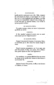 Bilel] j'suis c'que j'suis, sois avec ou contre moi sache que le poids d'une plume peut cause un contrepoids l'écriture est amère vu qu'on pleure lors d'un combat rafale de punchlines car quand on saigne on n'compte pas noyé dans les soucis là, j'peux 2. T Shirt Soudeur Pas Facile Je Suis Un Ne Me Derange Pas Hardwork Si Voulait Standard Unisexe T Shirt Vetements Et Accessoires Benefit Sports De