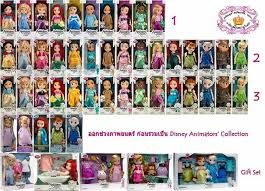 Pin By Menchina De Los Reyes On Disney Animators Disney Animators Collection Dolls Disney Animators Collection Disney Dolls Shop for animators collection dolls online at target. disney animators collection dolls