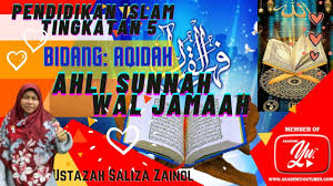Apakah maksud ahli sunnah wal jamaah? Ahli Sunnah Wal Jamaah Aqidah Ting 5 Kitabantukita Akademiyoutuber Qur An Youtube Quran