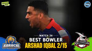 Iqbal arshad is an american engineer, inventor, speaker and technology executive. Match 26 Kings Vs Qalandars Best Bowler Arshad Iqbal Pel Youtube