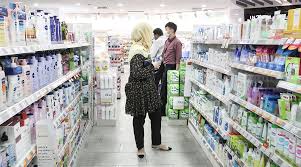 16a, jalan sultan ismail, 20200 kuala terengganu, terengganu, malaysia address. Guardian Sees Surge In Sales Of Essentials Related To The Covid 19 Pandemic Edgeprop My