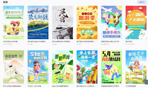 2025 电子邀请函工具TOP 榜单：AI 生成vs 模板编辑，哪家更靠谱 ...