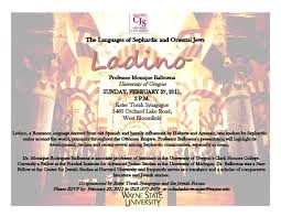 Bajo la nueva ley (1997) segunda parte de 'nueba yol'. Lecture Ladino The Lenguages Of Sephardic And Oriental Jews By Monique Balbuena Esefarad