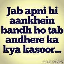 Image Result For Status For Whatsapp On Broken Trust In Hindi Funny Flirty Quotes Flirty Quotes Flirty Quotes For Him