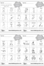 36 Action Verbs With Pictures Free Worksheets For Kindergarten 1 2 Grades In 2020 Action Verbs Parts Of Speech Worksheets Free Kindergarten Worksheets