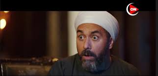 مشاهدة وتحميل الحلقة 22 الثانية والعشرون من مسلسل الدراما المصري نسل الأغراب بطولة أحمد السقا و أمير كرارة كاملبجودة عالية nasl el aghrab 720p 1080p 4. Dwgoashvqc5uem