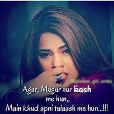 So today, we have shared the best ✅ collection of hd whatsapp dp attitude shayari image download. 710 Behad Ideas Jennifer Winget Maya Quotes Jennifer Winget Beyhadh
