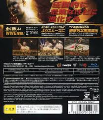 6 what are the cheat codes for wwe 12? Wwe 12 Box Shot For Playstation 3 Gamefaqs