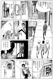 ルパン三世 原作紹介 - 気ままに読み解き