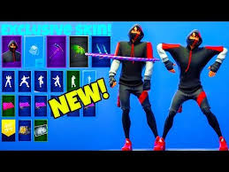 Sign up , it unlocks many cool features! Fortnite Ikonik Skin Supreme Wallpaper