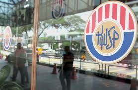 Bank transfers / electronic funds transfer (eft). Epf Payment For Current I Sinar Applications Starts Tuesday Klse Screener