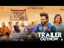 A movie soundtrack is one of the most important parts of a film, yet few people know how or where to download them. Download Nanak Mel Full Movie Download 3gp Mp4 Codedwap