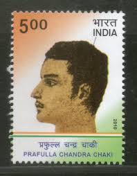 India 2010 Prafulla Chandra Chaki Phila-2658 MNH