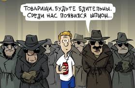 ФСБ России нагрянула с обыском в дом председателя Судакского Меджлиса, - Чубаров - Цензор.НЕТ 785