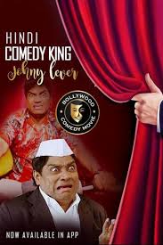 It is one of the best motivational bollywood movies that will inspire you to know what life is. Bollywood Comedy Movies For Android Apk Download
