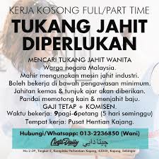 Kaki kerja malaysia jobs part time, freelance via kakikerja.com. Kerja Part Time Gaji Hari Bangi