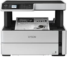 You can unsubscribe at any time with a click on the link provided in every epson newsletter. Epson Ecotank Et M2170 Driver Epson Printer Drivers