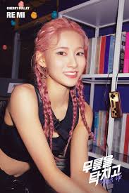 Remi (cherry bullet) profile and facts stage name: K Pop Comeback Spotlight Cherry Bullet Digital Single Hands Up