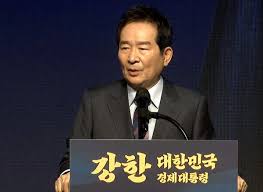 첨예한 갈등 사안에 대한 국민 의견을 경청하고 국회와는 소통을 넘어 실질적인 협치를 이뤄나가겠습니다.] Svlvdejnzt96rm