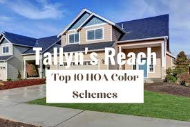 Sherwin Williams Hoa Paint Schemes