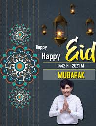 Ucapan happy eid mubarak 1442 h. Eid Mubarak Happy Eid 2021 Eid Viral 2021 Vorlage Postermywall