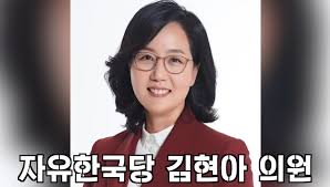 서울시정개발연구원 도시경영연구부 위촉연구원, 한국건설산업연구원 건설경제연구실 실장 등을 역임하였다. Dgqkeadazmpaqm